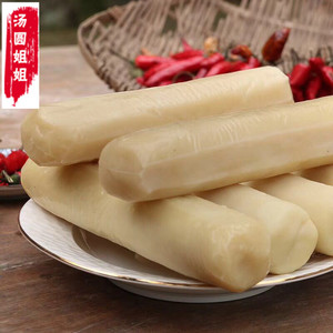 四川巴中特产通江农家手工草灰碱水馍馍米豆腐灰水馍馍现做250g*2