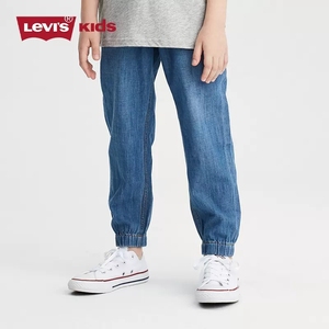 Levi's李维斯 童装男童牛仔裤新款中大童薄防蚊裤