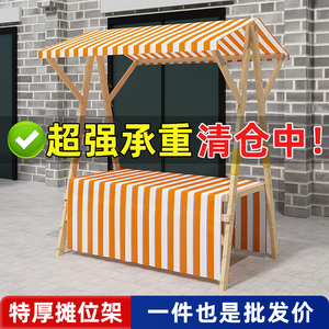 摆摊小推车可折叠桌子带轮冰粉烤肠移动手推小吃地摊夜市专用出摊