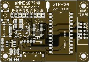 EMMC烧写器编程器PCB文件资料