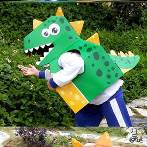 儿童diy卡通恐龙衣服手工玩具纸箱纸盒可穿戴头套幼儿园创意纸壳