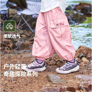 侧口袋工装裤(D-D)-ACK419- ZD8018  4+  J0415
