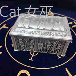现货包邮 埃及法老王长方形古锡色收纳盒子 占星骰子水晶灵摆盒