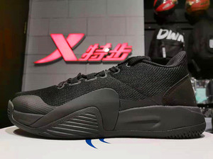 特步男子新款林书豪同款防滑耐磨轻便透气实战篮球鞋979119121371