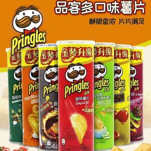 新货品客薯片桶裝110克*5罐裝酸乳酪洋葱味番茄牛排海苔帝王蟹味