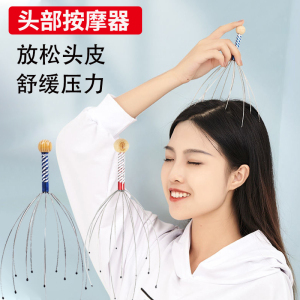 头部按摩器抓头神器手动