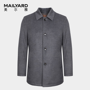 MAILYARD/美尔雅男式大衣 商务休闲男士可拆羽绒内胆翻领棉服 180