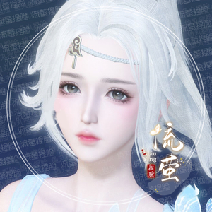 逆水寒龙吟女捏脸