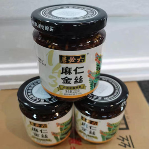北京特产六必居麻仁金丝220克玻璃瓶酱菜芝麻咸菜丝 菜下饭菜包邮