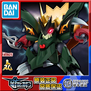 现货 补款 万代 nxedge nx 魔神英雄传2 神龙斗士 真夏鬼丸