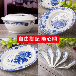随意搭配一级品质景德镇陶瓷饭碗骨瓷碗汤盘勺筷子面碗汤碗菜盘子