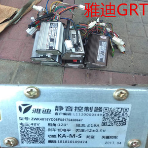 雅迪zwk060030a控制器,zwk060030控制器各脚 二手雅迪控制器