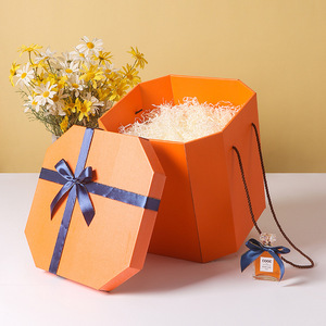 装零食的大礼盒空高档