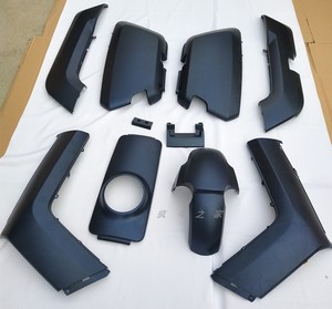 适用小牛电动车n1 n1s塑料外壳宝石蓝车壳个性改装配件原车塑料件