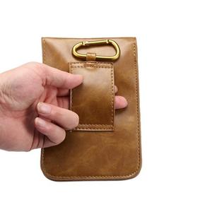 男士皮带包超薄竖款4.7/5/5.5/6寸PU皮包皮带手机穿腰包挂式小包