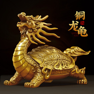 金钱龟摆件