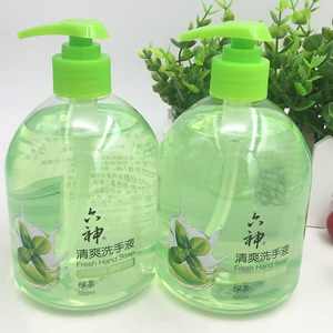 包邮 六神抑菌洗手液绿茶500ml*2滋润清爽型温和清洁不伤手两瓶装