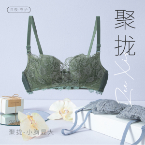 胸显大聚拢不空杯内衣无痕无钢圈女夏季薄款收副乳文胸紫秀旗舰店