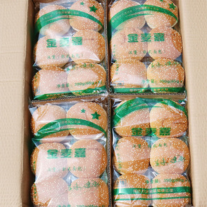 金麦嘉汉堡面包胚面包36个汉堡包双层面包皮家庭装鸡腿汉堡胚商
