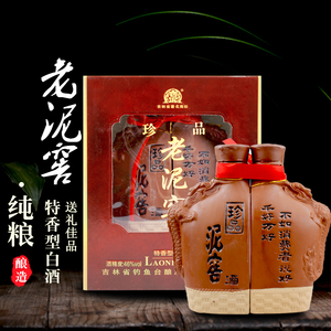 老泥窖酒吉林