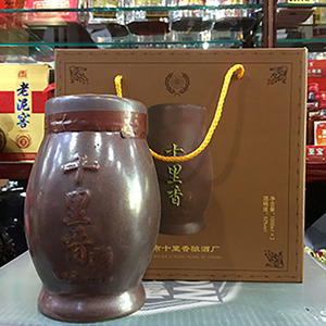 十里香老坛酒辽宁辽中特产08年出厂猪血牛皮纸封坛52度,1l*2坛