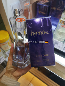 现货德国专柜lancome兰蔻hypnose梦寐/梦魅催眠女士浓香水edp持久