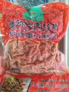 500g齐善香辣素肉丝酱 满5包包邮 大豆素食食品仿荤斋菜素菜