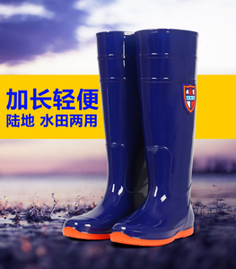 男女中高筒雨靴防滑耐磨水鞋齐膝加厚平底陆地水田俩用雨鞋防水鞋