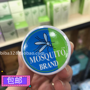 同款货源心菲杨淘宝香港珀芬尼美颜贵妇膏搭配万能油决绝子,(贵妇