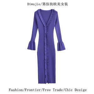 Diwujie 66235 木耳边饰度假风长款针织开衫小众设计感紫蓝色长裙