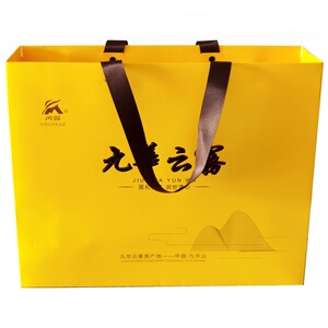 2022年新茶闵园九华山毛峰黄石溪茶叶原九华佛茶500克礼盒包装