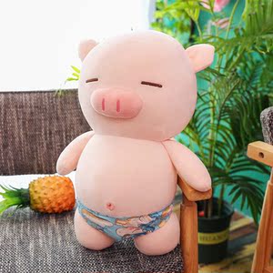 000人付款淘宝可爱恶搞玩偶穿内裤流氓小猪超软公仔睡觉抱枕生日礼物