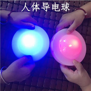 人体导电验电球