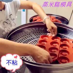 网红8孔商用甜甜圈水塔糕米粑粑酒酿蒸米糕硅胶模具耐高温磨具