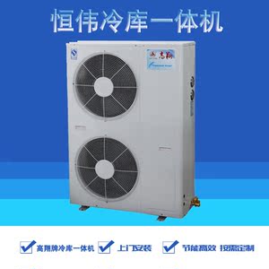 5p冷库压缩机