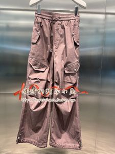 设计师品牌RE'VAN芮范正品24夏高级感脏脏粉紫工装裤RM31301169