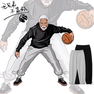 运动裤男宽松篮球长裤美式秋季新款抽绳束脚裤子休闲德鲁大叔卫裤