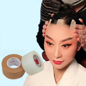 戏剧戏曲京剧化妆胶带 胶布吊眉勒头胶带肉色/ 透明胶带双眼皮贴