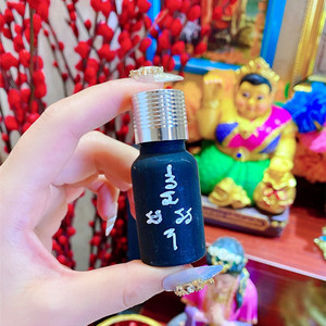 泰国手工艺品佛牌真品 阿赞thep添 百花香味油艺铉佛尚植物花瓣油