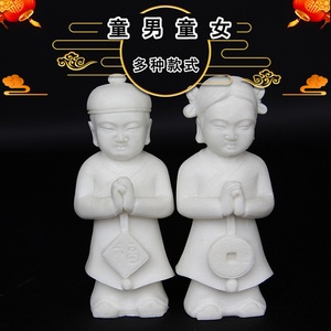 陶瓷金童玉女摆件