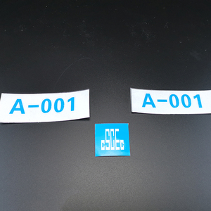 安全帽贴纸标签印字中国建筑logo不干胶数字编号工地标识定制