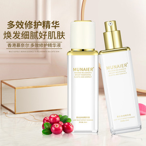 001人付款淘宝六胜肽