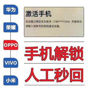 oppo手机刷机a7xa7nk7x a1a3a53a55a56a79a83a59mr9skr11splusr15