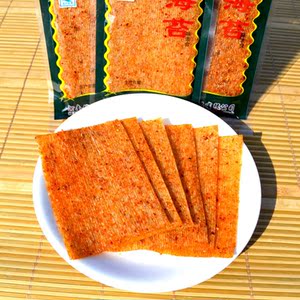小滑头海苔味22*20包g麻辣香辣辣条80后90后怀旧零食麻辣一份包邮