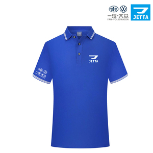 【大众polo车友会】大众polo车友会品牌,价格 - 阿里巴巴