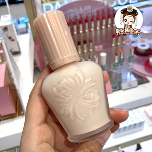 粉盖01日本paul&joe搪瓷陶瓷pj隔离保湿妆前乳spf15