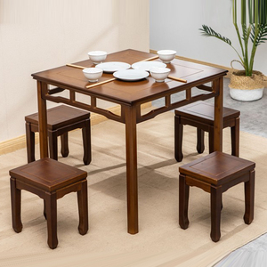 新中式吃饭方桌楠竹八仙桌棋牌桌四方桌仿古小户型家用餐桌凳组合