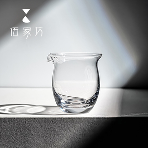 高档水晶玻璃公道杯功夫茶具茶海分茶器耐热防烫家用创意公杯高端