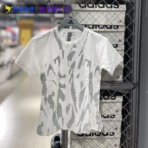 Adidas/阿迪达斯正品新款女子运动休闲透气舒适圆领短袖T恤EA2610