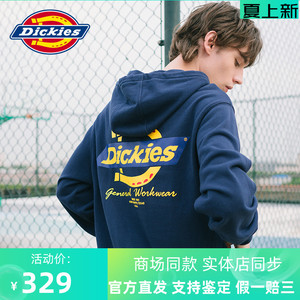 商场同款】dickies字母印花连帽卫衣男生德克士衣服潮牌dk008032